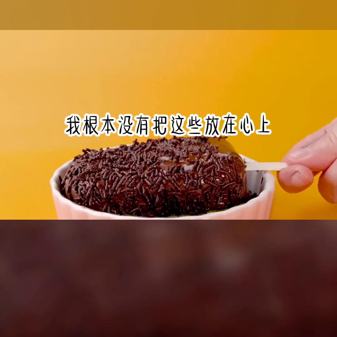 抖音搜索黑岩故事会入口,抖音搜索黑岩故事