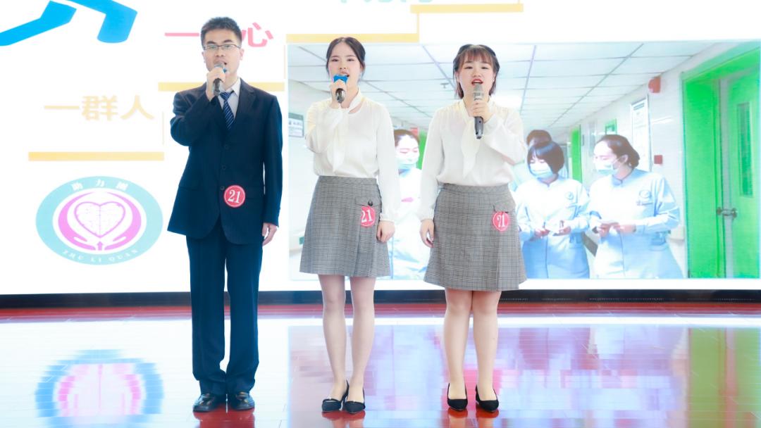 做“出圈”闪光青年！西安大兴医院举办“五四青年风采展”演讲赛