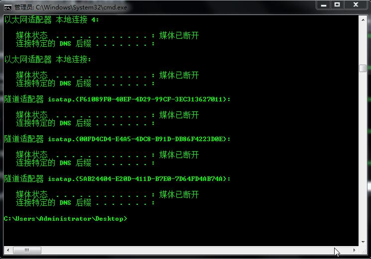 windows常用的cmd命令大全,如何在windows中使用cmd命令