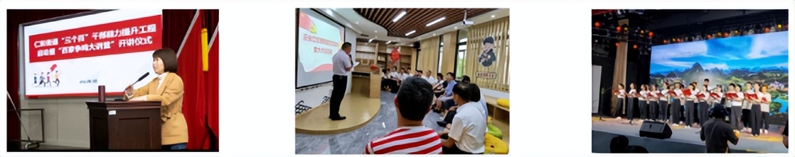 街道两节前重点工作安排,太和街道重点工作会议