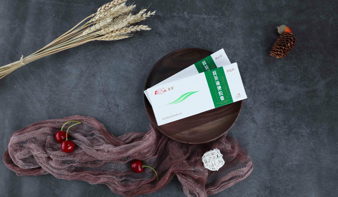 家有便秘的牢记这三种食物,家里有便秘的牢记一道汤润肠通便