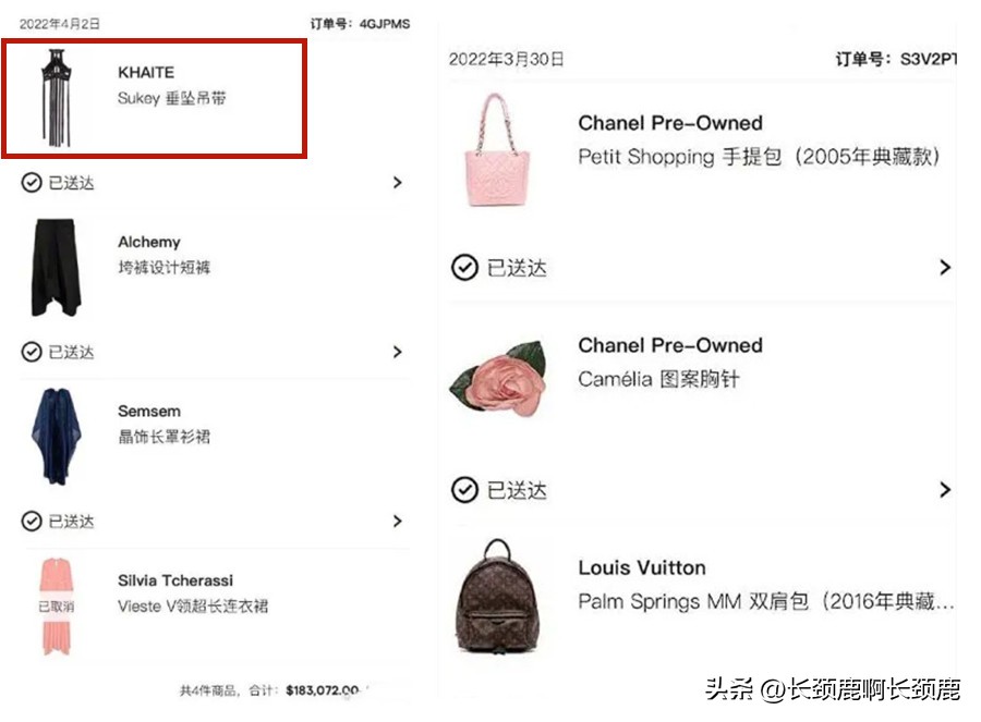 大s是自恋型还是表演型,大s为什么现在变温柔了