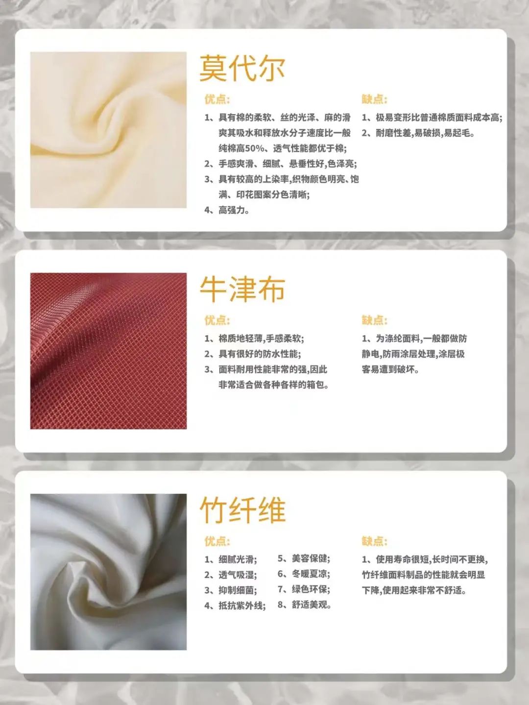 网购衣服如何减少踩雷几率,女人网上买衣服如何避免踩雷