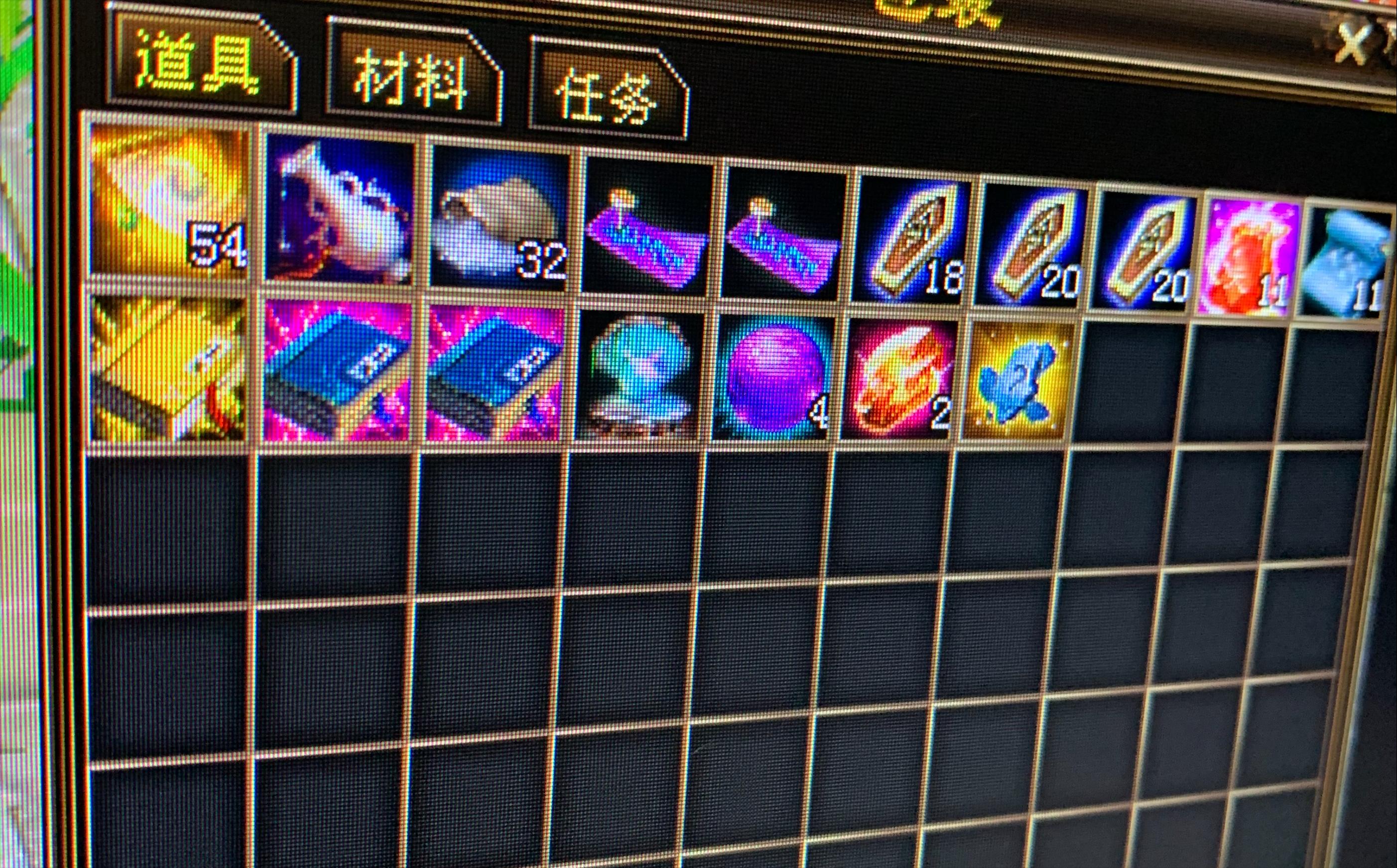 天龙八部老玩家64个四绘卷，直播挑战金色秘技！网友：不出所料