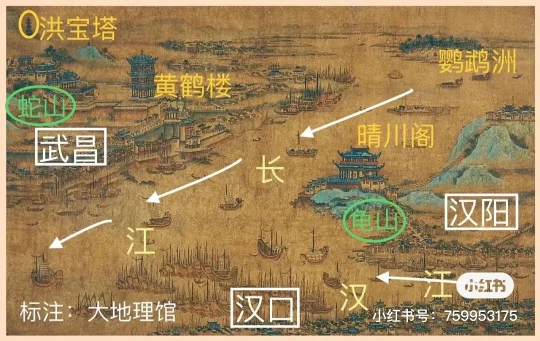 武汉三镇足协名单,武汉三镇是中超新球队吗