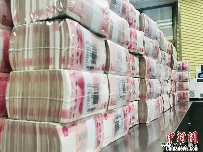 多家银行下调存款利率新闻直播间,多家银行下调存款利率什么意思