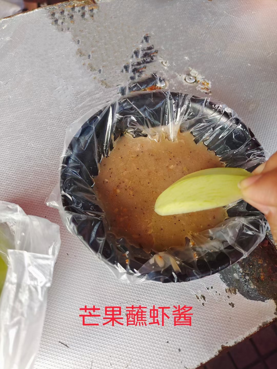 海南乐东旅游美食,海南乐东黄流小吃图片