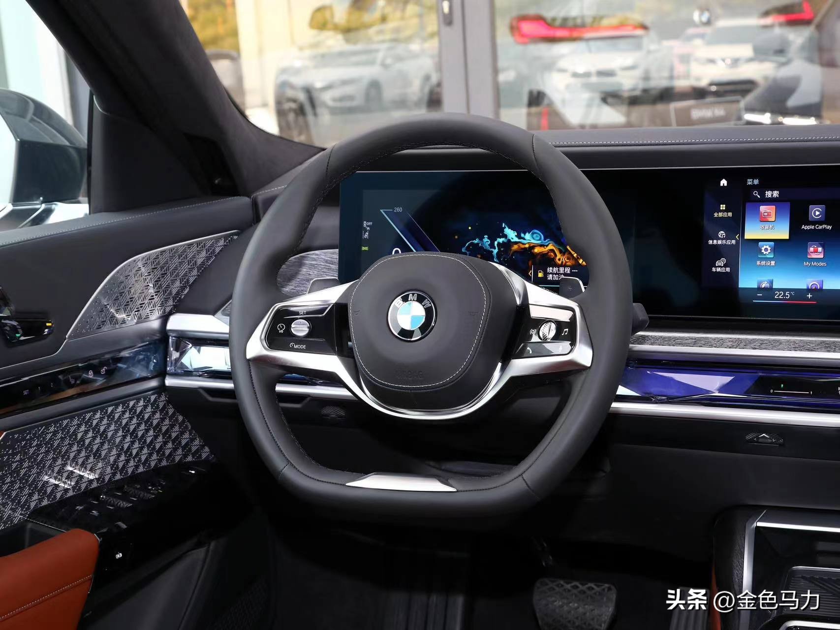 最新款宝马7系最顶配,宝马7系什么配置才有老板座