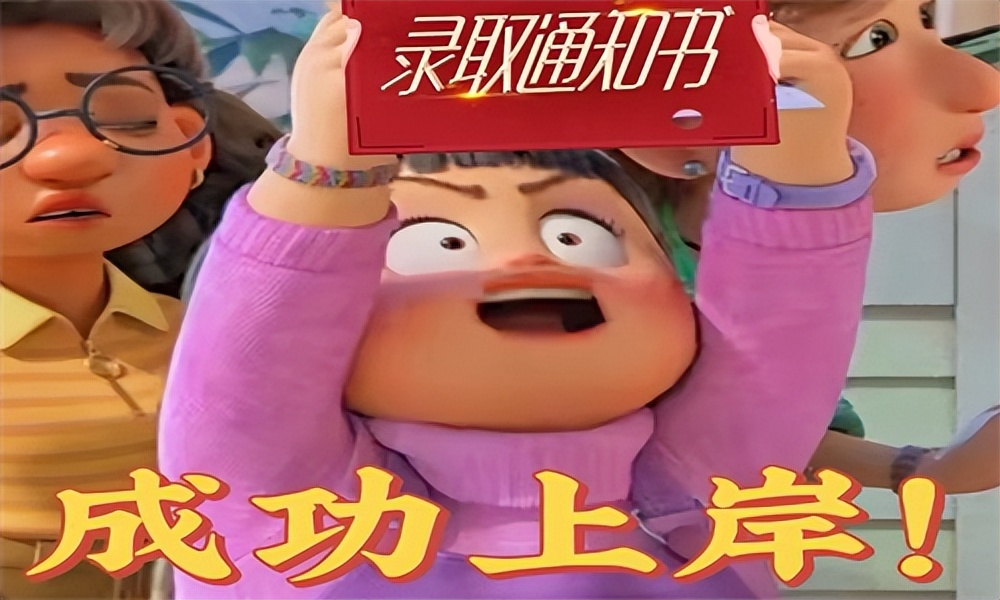 十大文科专业推荐介绍,十大文科专业推荐文科考生必看