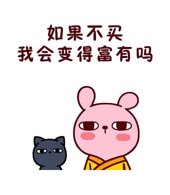 有被高顿教育坑过的同学吗?