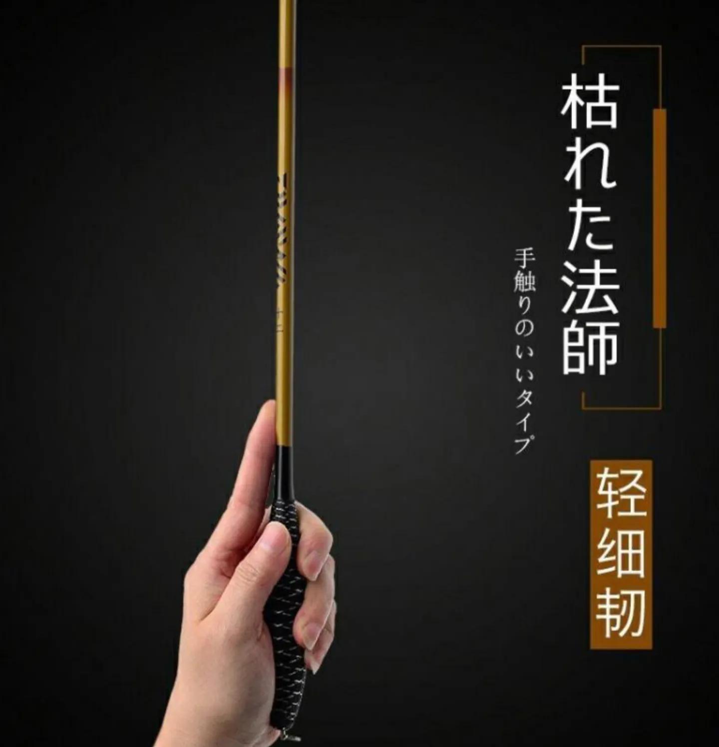 高档鱼竿太贵,高端鱼竿低价格