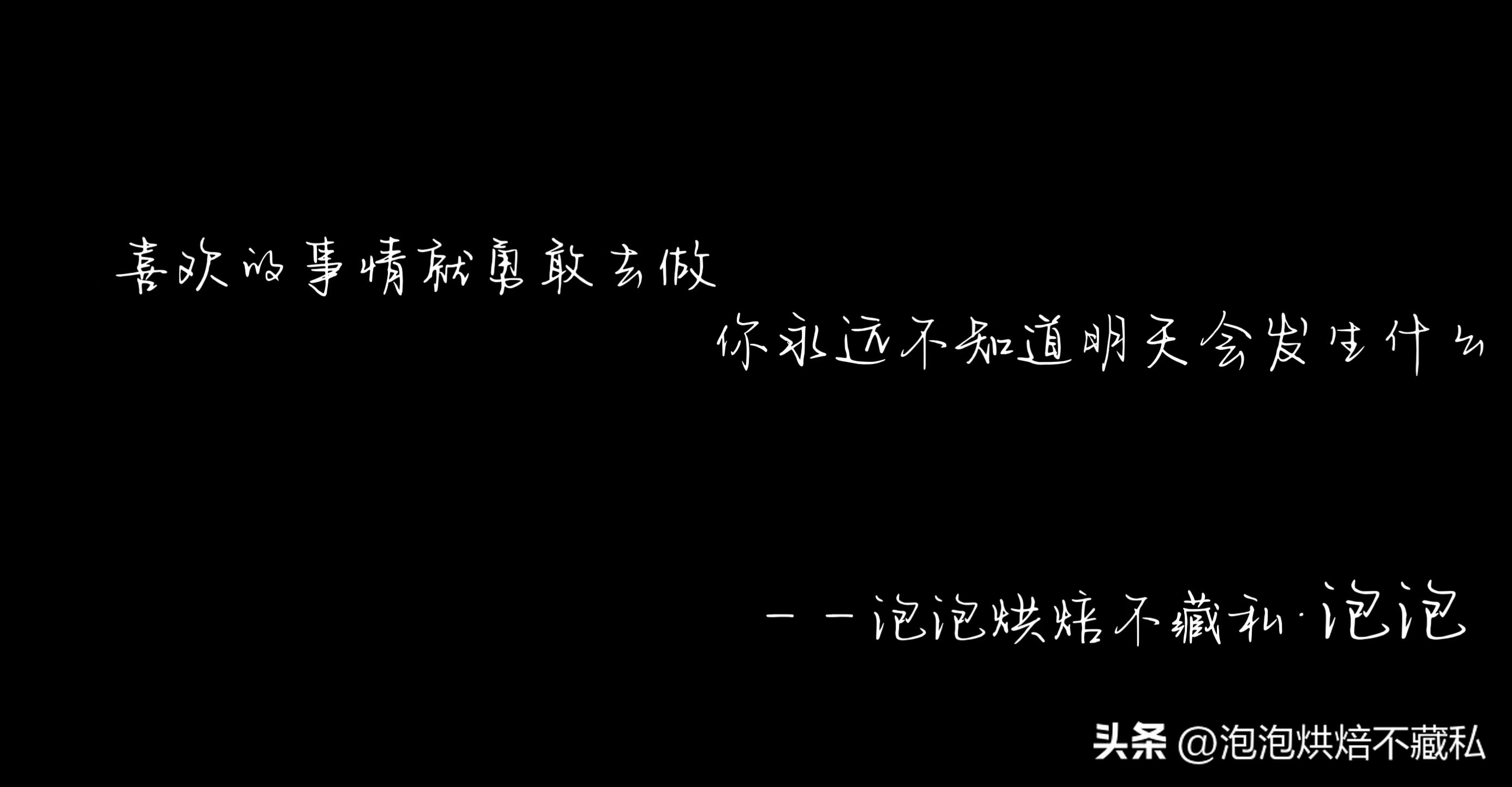 新手零失败蛋糕不用打发,新手零失败8寸轻芝士乳酪蛋糕