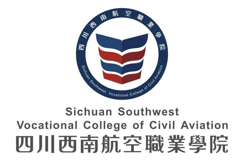 生茂丨走进西航，带你看四川最美校园