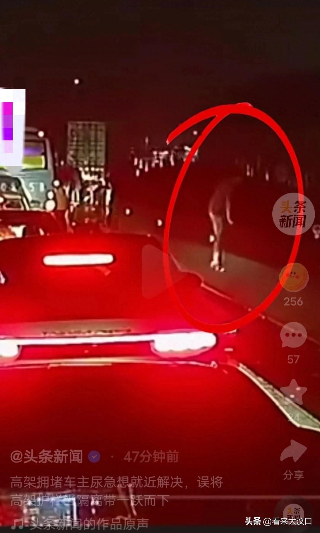 佛山交通拥堵路段,佛山高架堵车