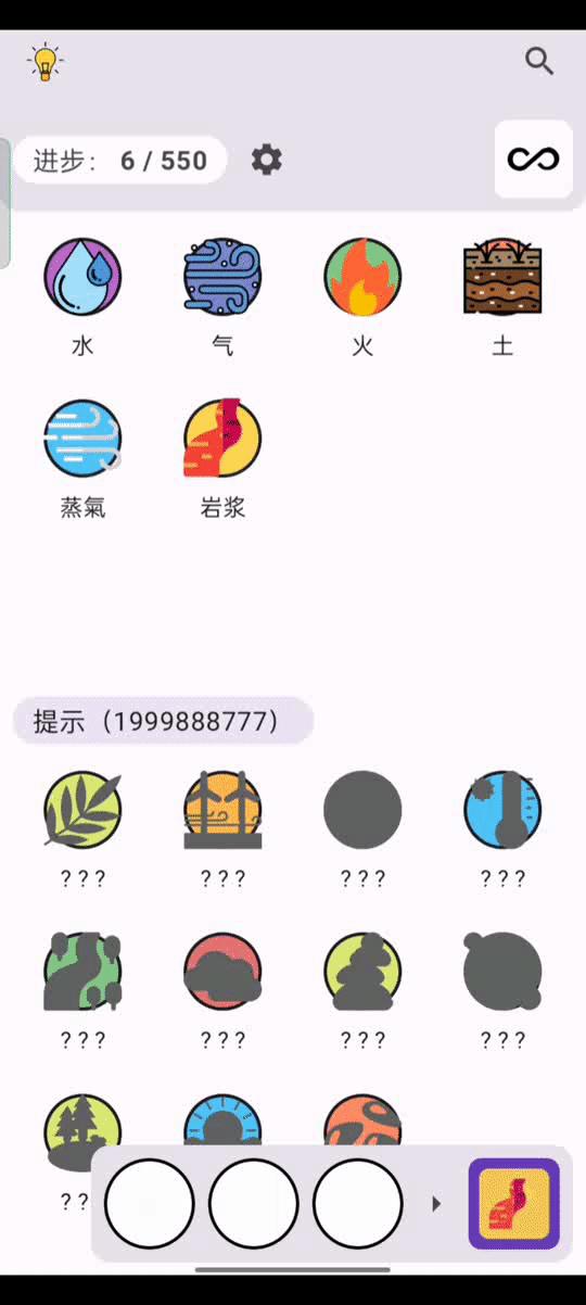 国外单机闯关竖屏手机游戏,手机游戏推荐日本放置类游戏