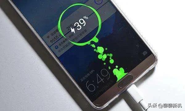 手机换快充需要注意什么,手机快充如何选择