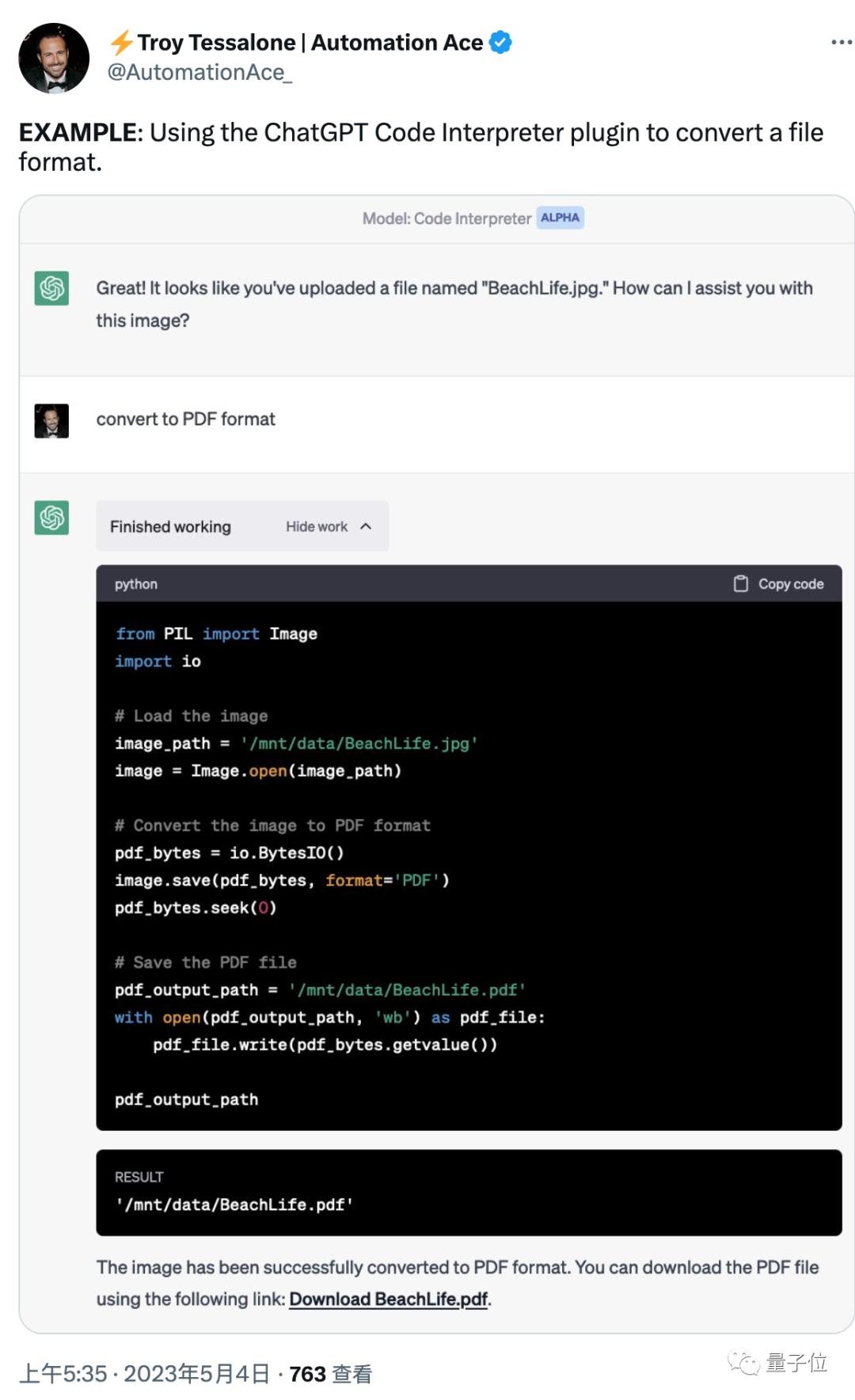 chatgpt可以上传文件进行分析吗,如何用chatgpt生成数据集