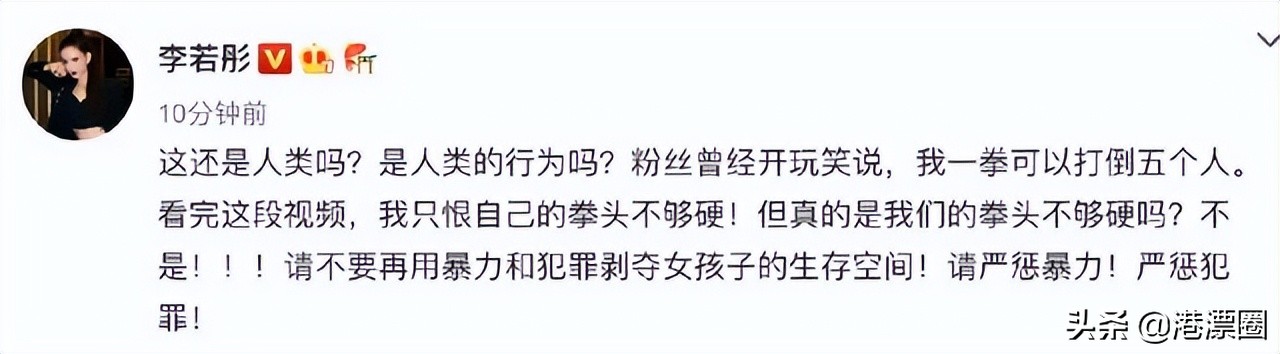 香港一连三天扫黑！给唐山打了个样
