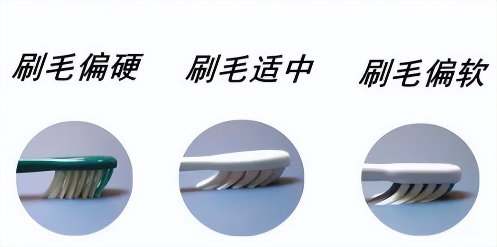 长期用电动牙刷对牙齿有伤害吗,电动牙刷和普通牙刷哪个对牙齿好