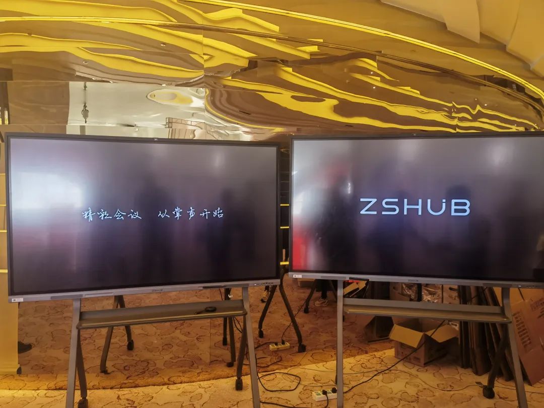 百胜软件2023“中台赋能运营升级”全国巡讲，携手ZSHUB助力企业