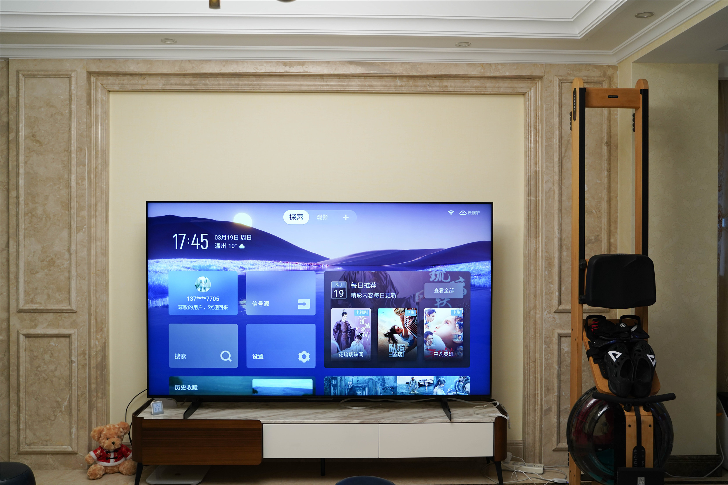 如何评价tclx11g电视,tclx11qd-miniled电视测评