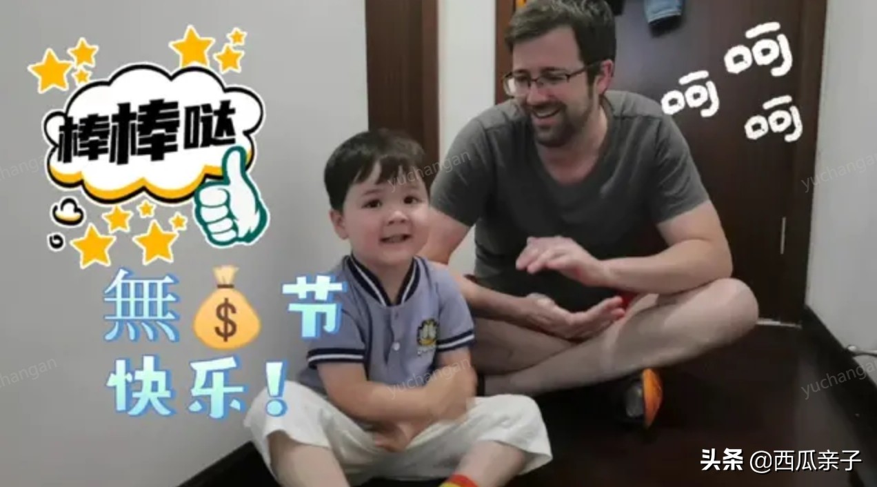 特别的爱给特别的你作文素材,特别的爱给特别的你一年级写作