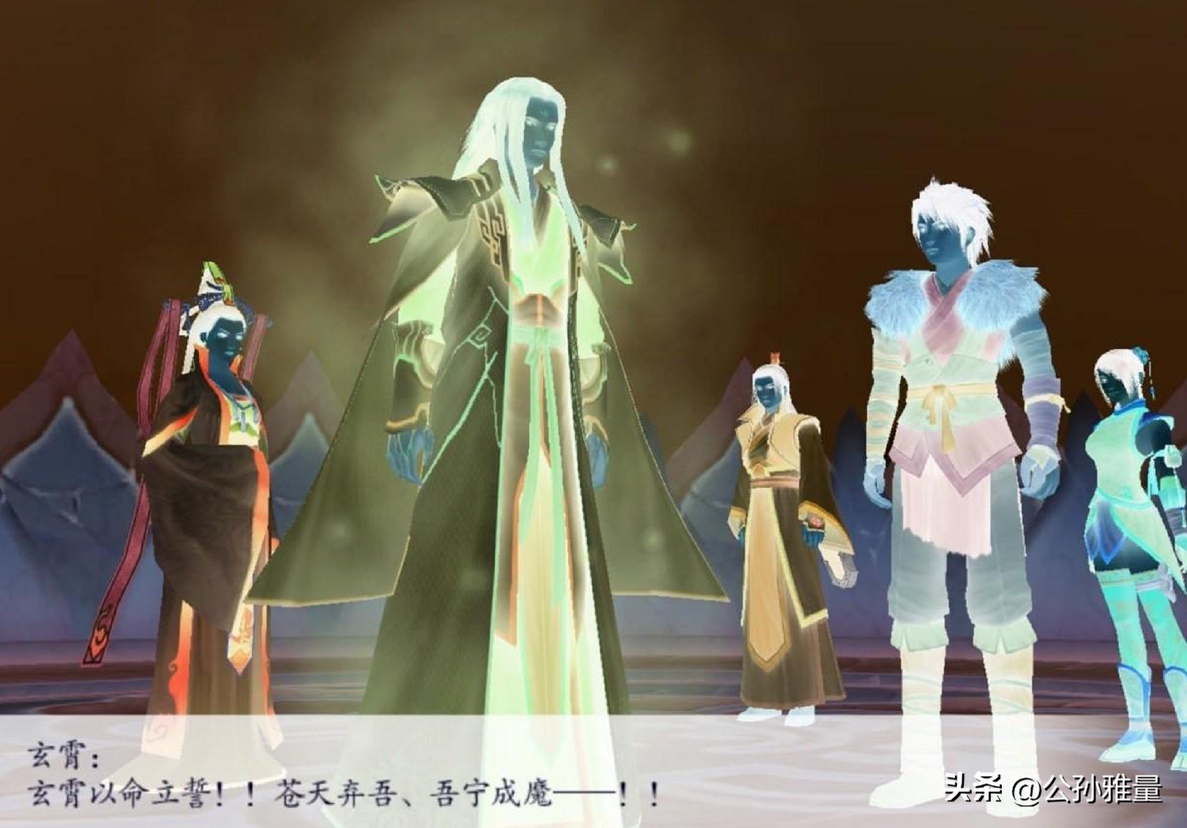 仙剑四重制最新消息,仙剑四重制版结局