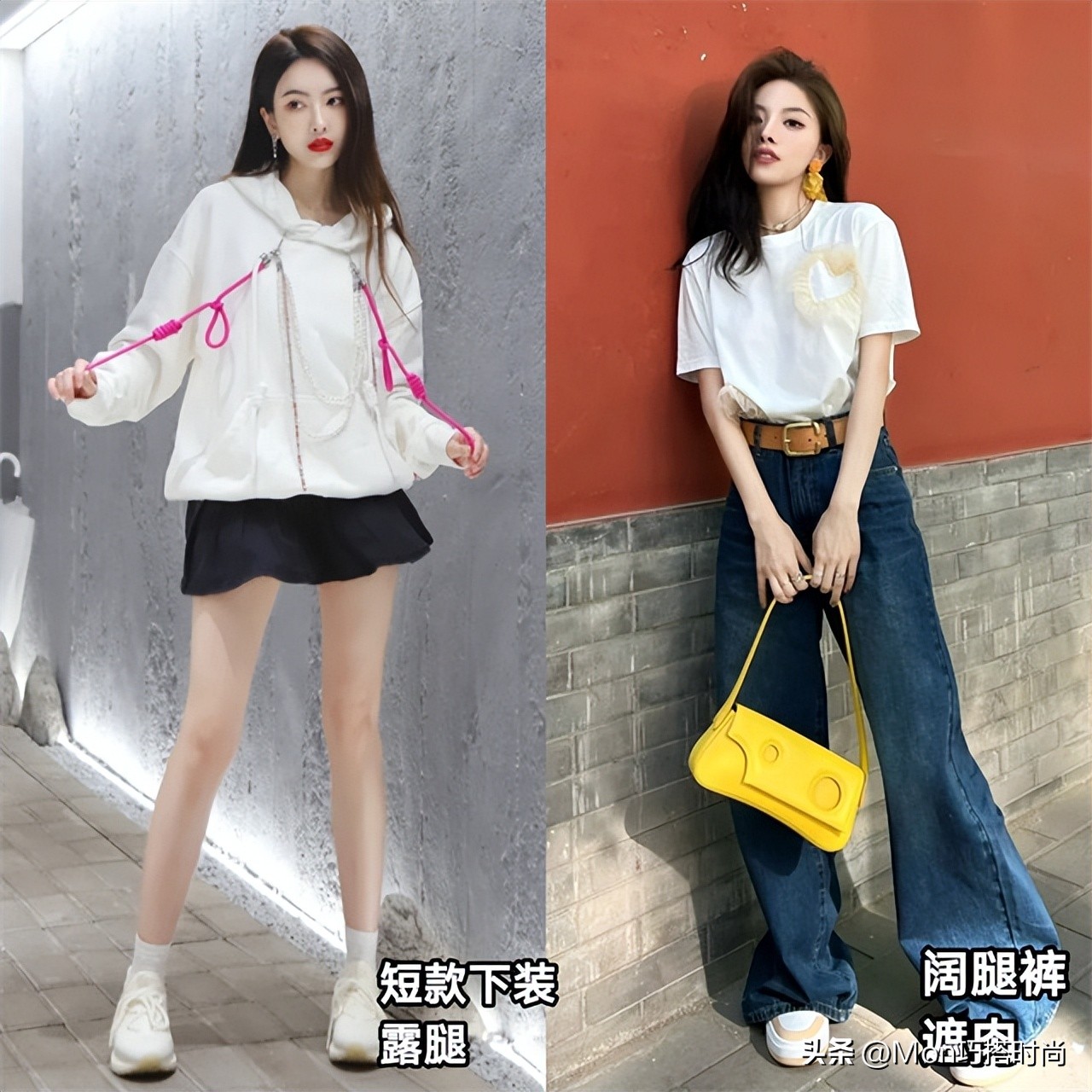 穿搭小妙招让你不再担心穿衣尴尬,北方时尚穿搭技巧