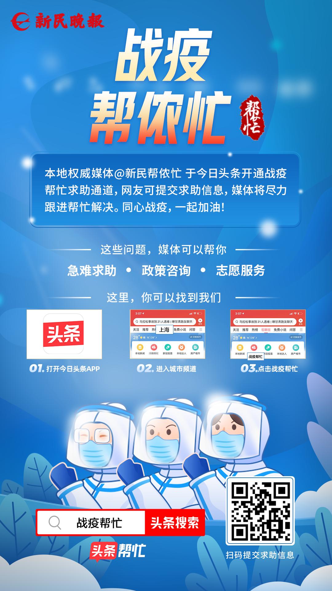 老人保命的药物,保命药有必要吗