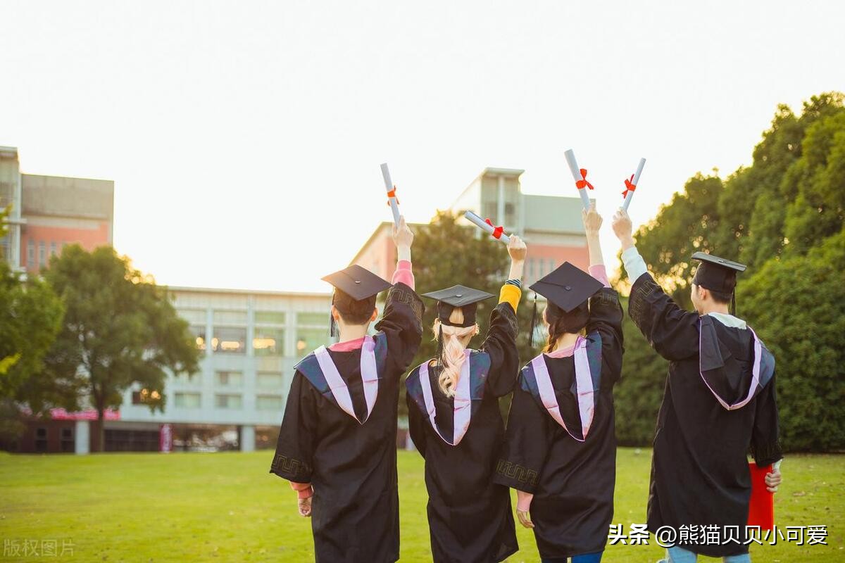 高考各省分数线有参考意义嘛,如何看待各省高考录取分数线