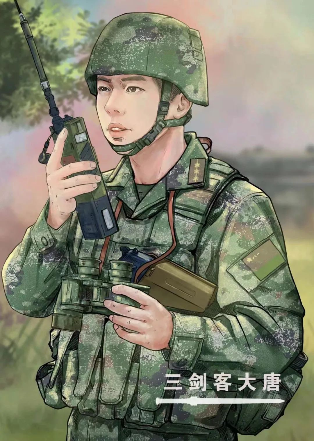 鍐涗汉寰呴亣绾у埆鏍囧噯,鍐涘畼寰呴亣绾у埆璋冩暣