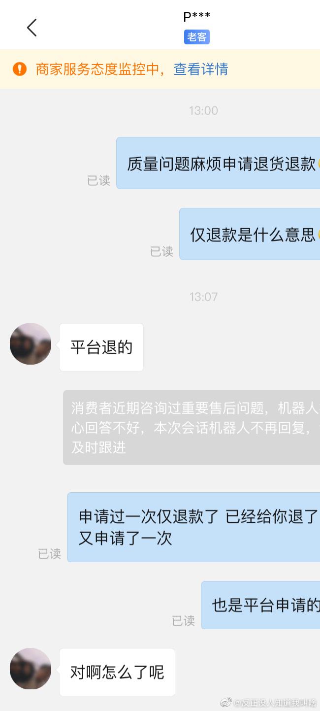 关于淘宝低价引流,淘宝新版怎么低价引流