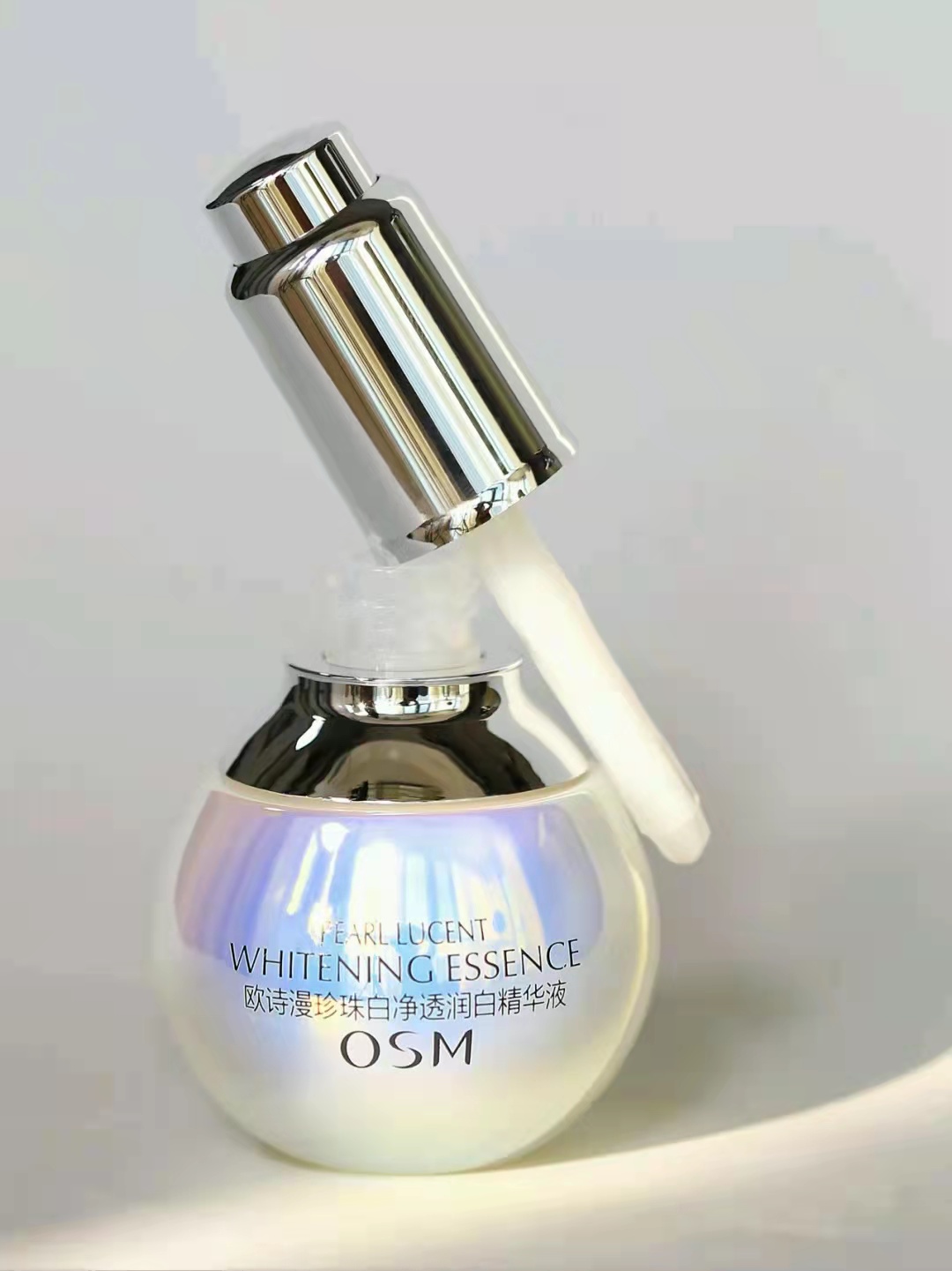 377美白淡斑精华有美白效果吗,推荐一款美白精华