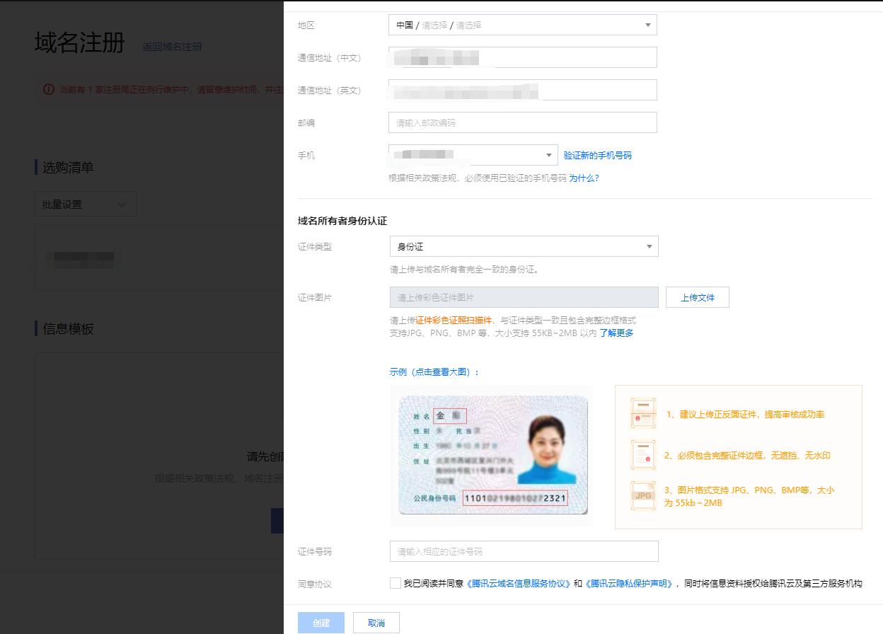 群晖如何网络备份和访问,群晖nas服务器备份app
