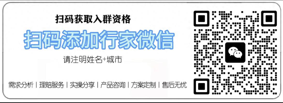 黄金卖爆了为何这么火,黄金卖爆了图片