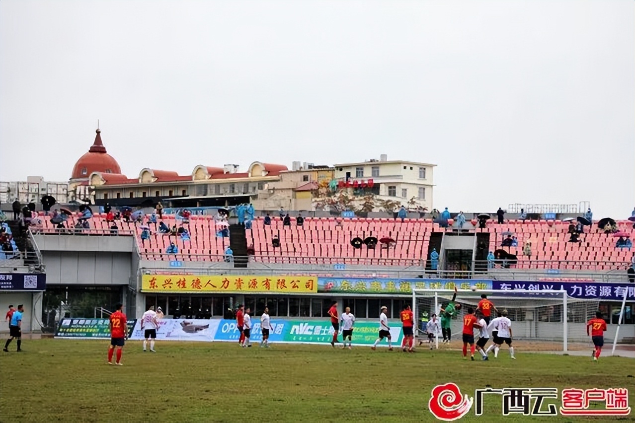 中国东兴市vs越南芒街市观看人数,中国东兴市vs越南芒街市