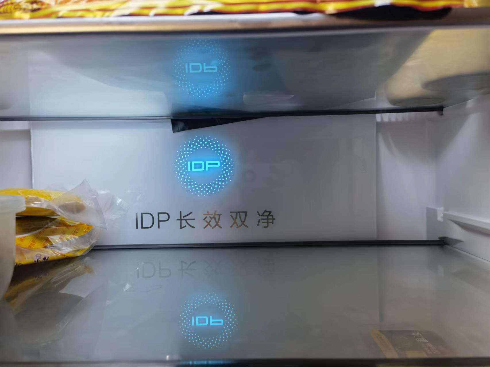 容声501型三门冰箱评测,容声冰箱质量怎么样哪款型号好