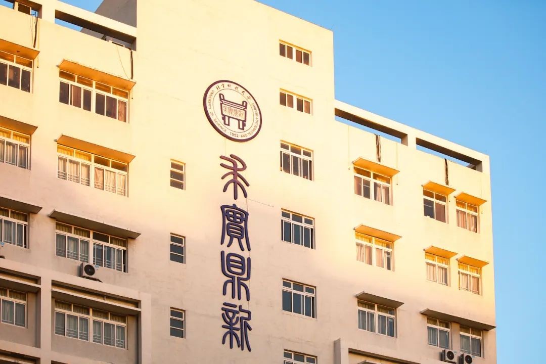 冲进福布斯,小米董事长为武汉大学捐款一亿