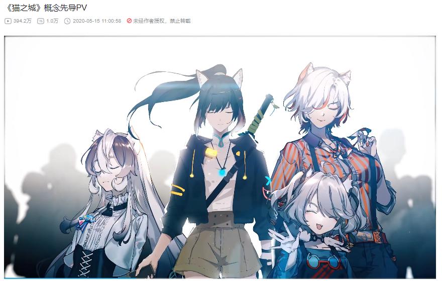 历时两年开发公测终定档，这款吸猫向手游有可能实现逆袭吗？