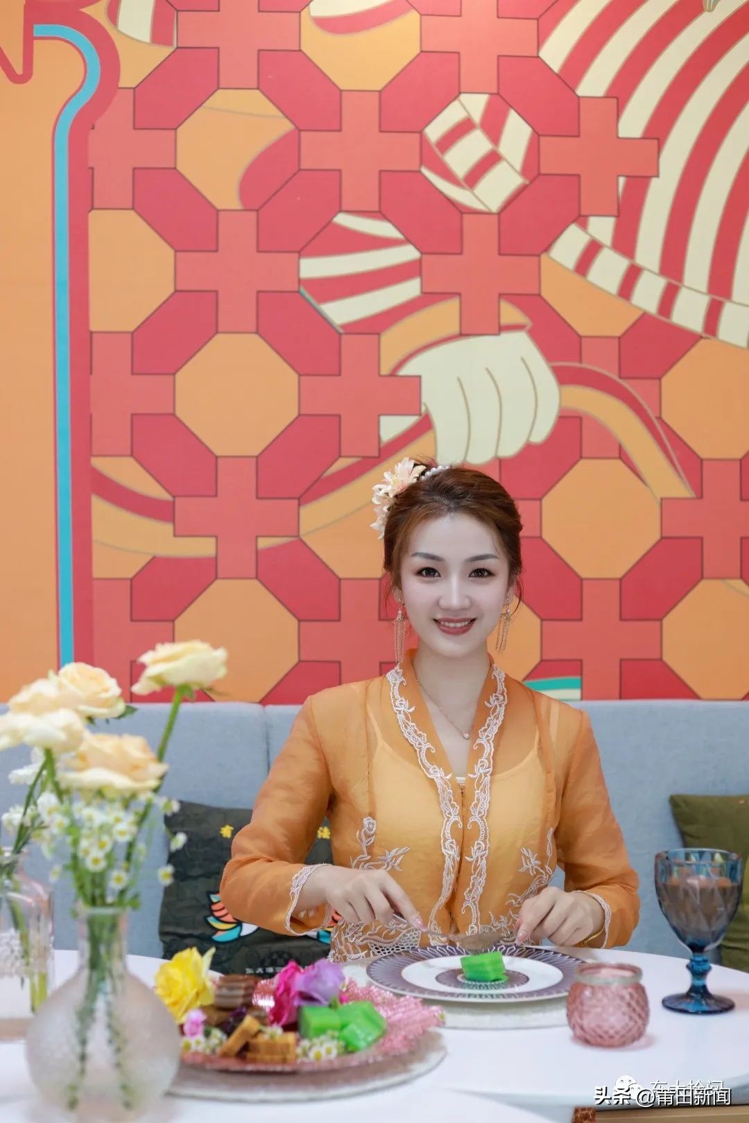 @所有人，这个村邀请你来“番喜”一下