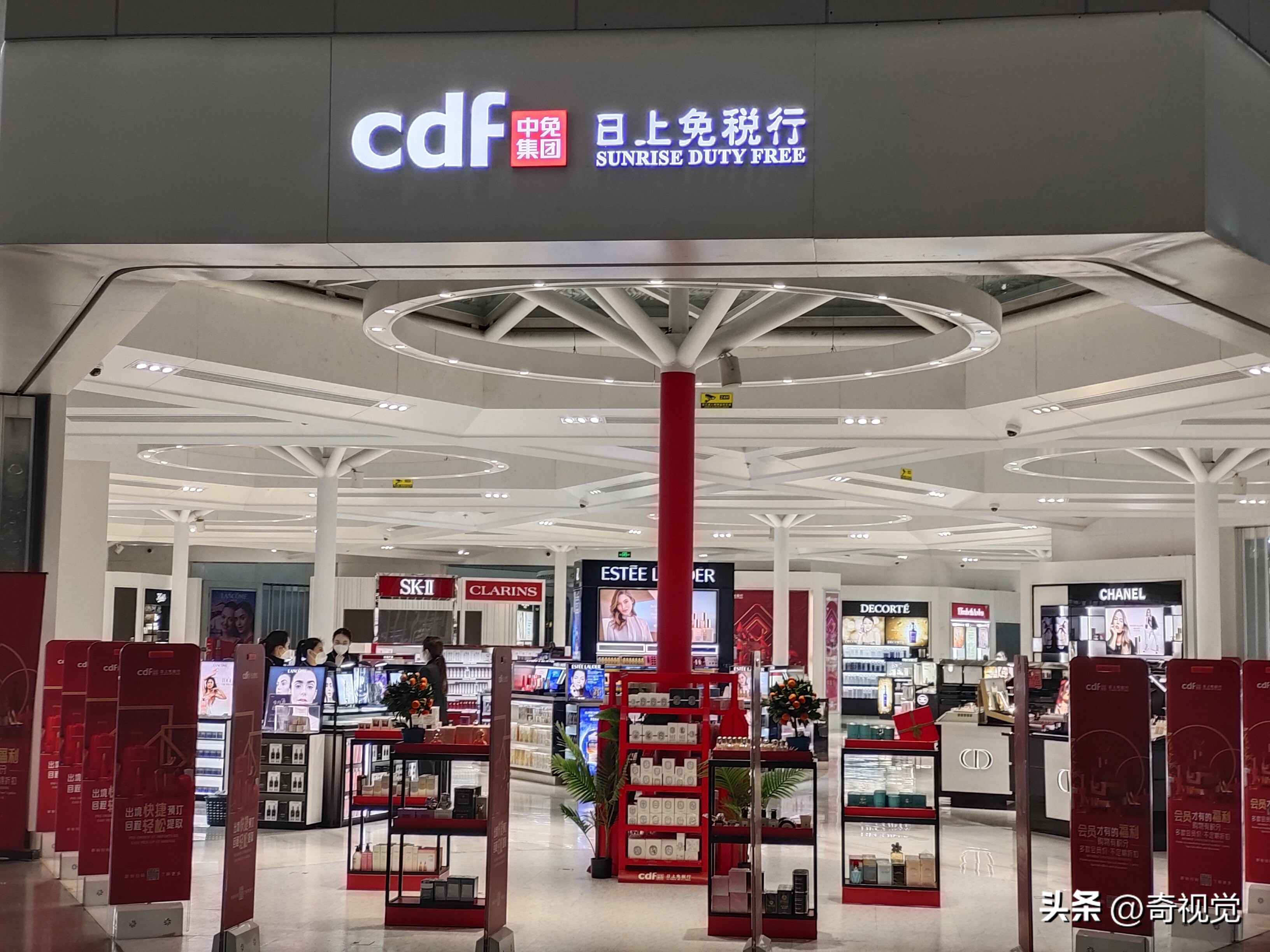 北京首都机场免税店几点关门,北京首都机场免税店都有哪些品牌