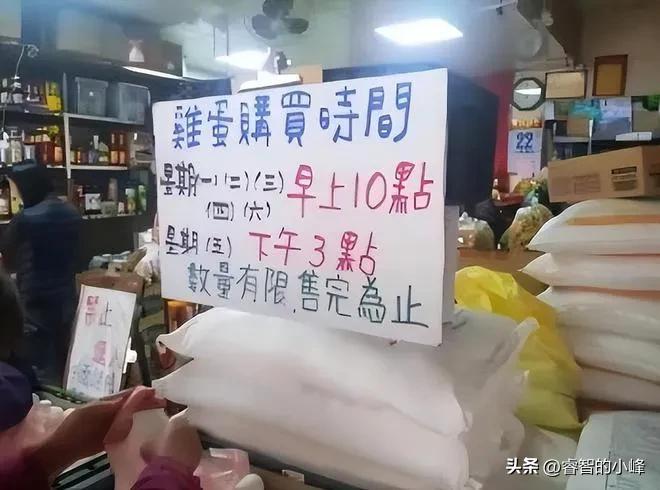 忍无可忍,商务部启动贸易调查,台商:大陆单方面让利或结束