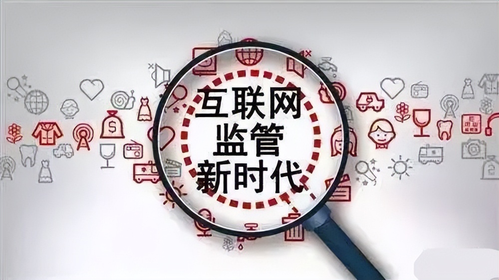 易联购平台跑路风险及对策建议,易联购跑路事件后续