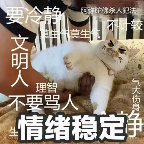 舒缓更年期睡眠盗汗,盗汗失眠是更年期症状吗