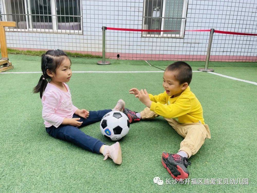 诺亚迪爱宝贝幼儿园怎样,诺亚舟幼儿园价格