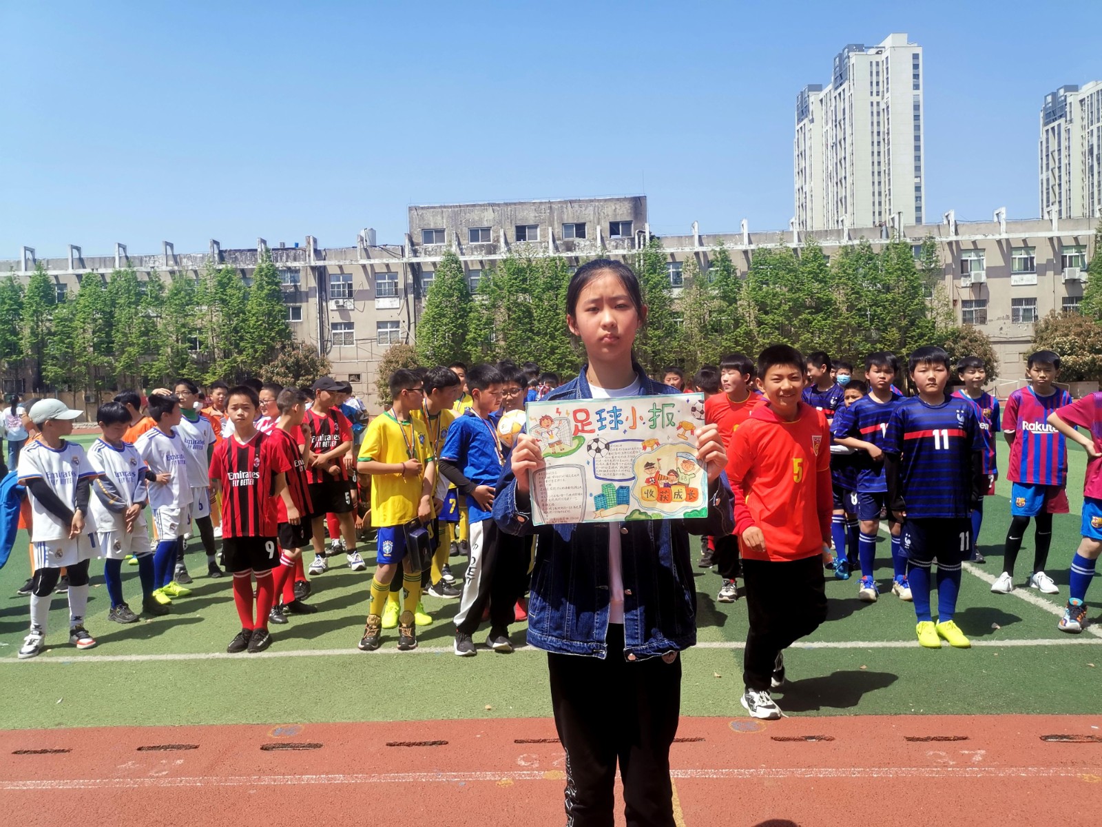 江苏省泗洪县人民路小学足球比赛,旗长杯足球比赛实验小学