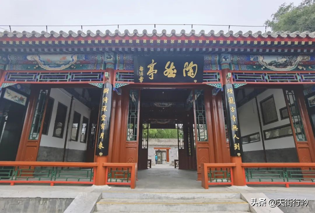 陶然亭位列四大名亭之首,陶然亭是我国四大名亭之一