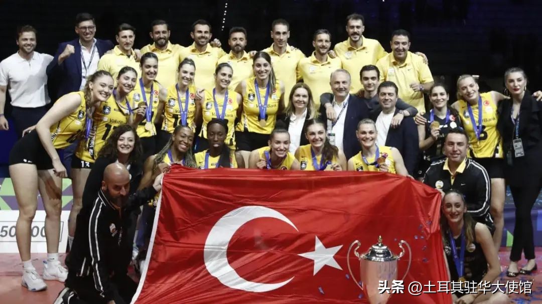 土耳其瓦基弗银行女排联赛,土耳其女排联赛瓦基弗