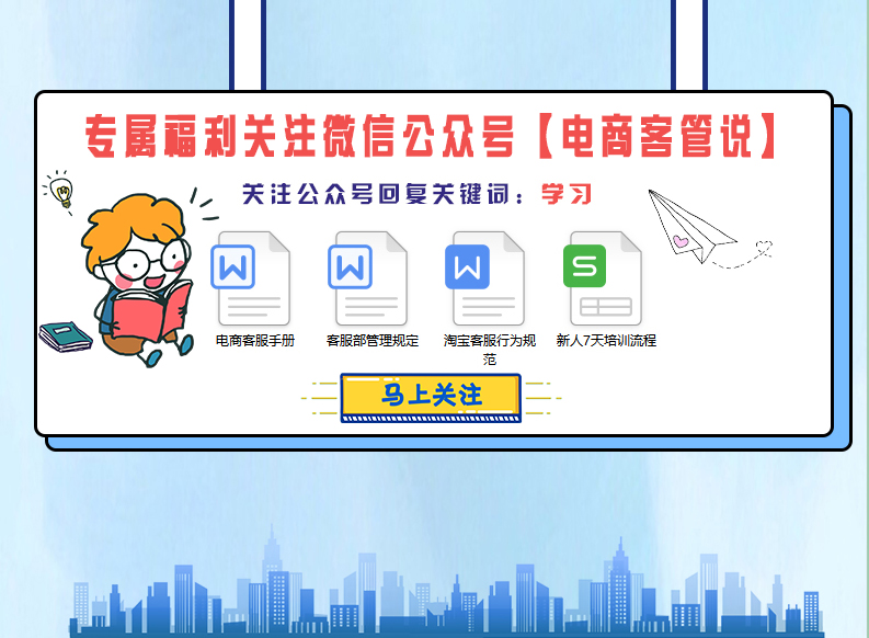 淘宝天猫怎么投诉物流,淘宝申诉维权对淘宝卖家的影响