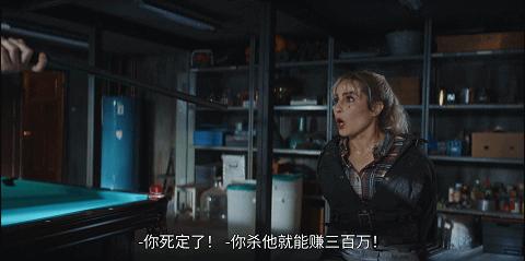 狗血大片,狗血大片电影